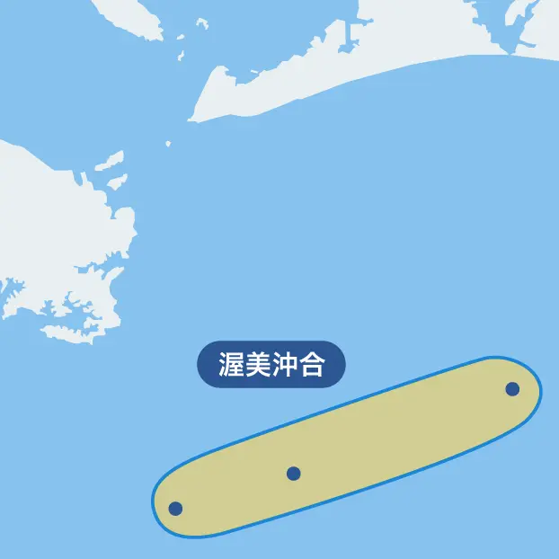 渥美沖合